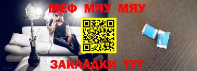 круглые Бугуруслан