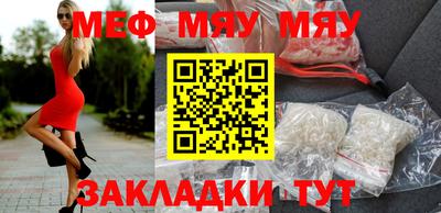круглые Бугуруслан