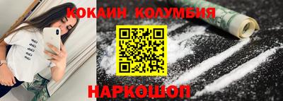 круглые Бугуруслан