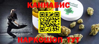 круглые Бугуруслан