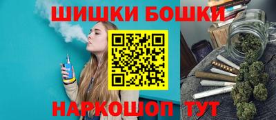 круглые Бугуруслан