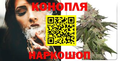 эйфоретик Бузулук