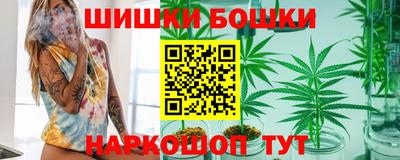 круглые Бугуруслан