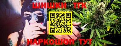 эйфоретик Бузулук