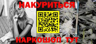 эйфоретик Бузулук