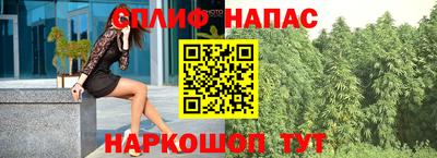 круглые Бугуруслан