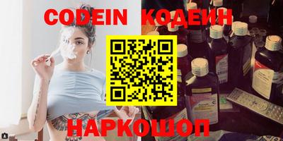 круглые Бугуруслан