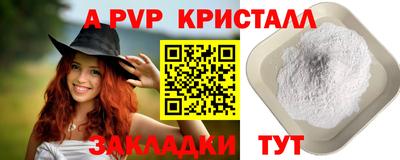 круглые Бугуруслан