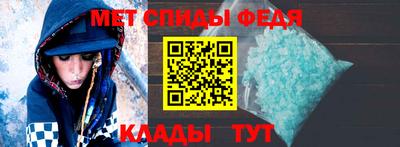 MESCALINE Будённовск