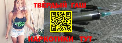 MESCALINE Будённовск