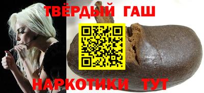 эйфоретик Бузулук