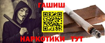 круглые Бугуруслан