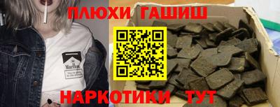 MESCALINE Будённовск
