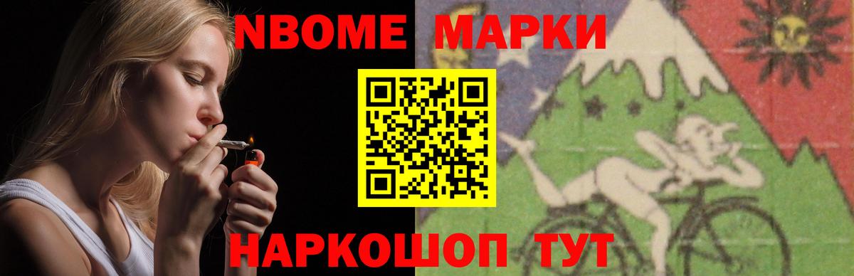 Моздок  LSD-25 экстази ecstasy  ЛСД экстази  OMG как войти  Вход с VPN 